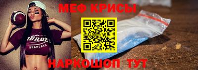 мдма Тверь