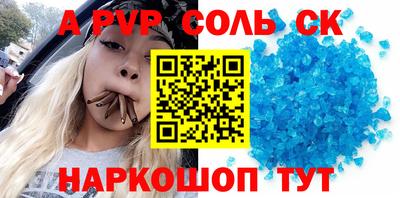 COCAINE Тара