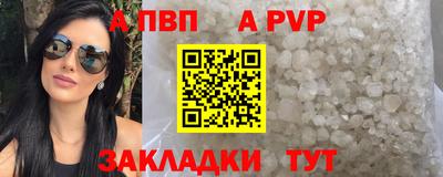 мдма Тверь