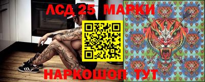 мдма Тверь