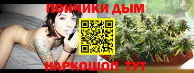 мдма Тверь