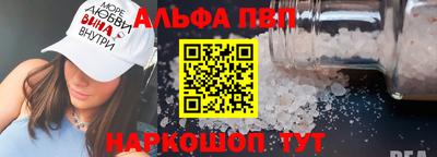 COCAINE Тара