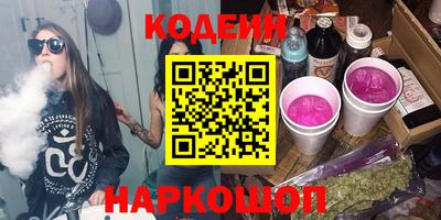 COCAINE Тара