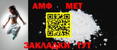 COCAINE Тара