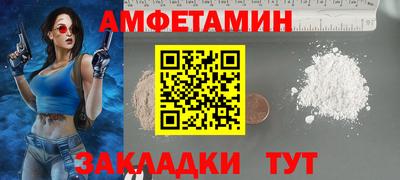 мдма Тверь