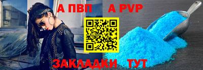 мдма Тверь