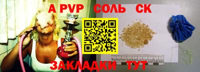 мдма Тверь