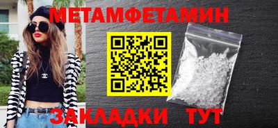 COCAINE Тара