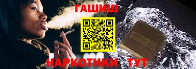 мдма Тверь