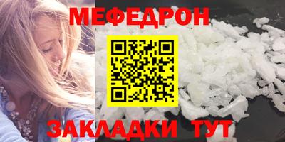 мдма Тверь